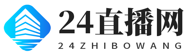 jrs低调看高清直播
